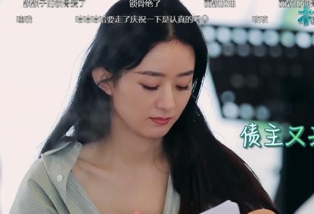  餐厅|赵丽颖把喝剩的汤倒进盘里，李浩菲满脸嫌弃，黄晓明反应暴露情商