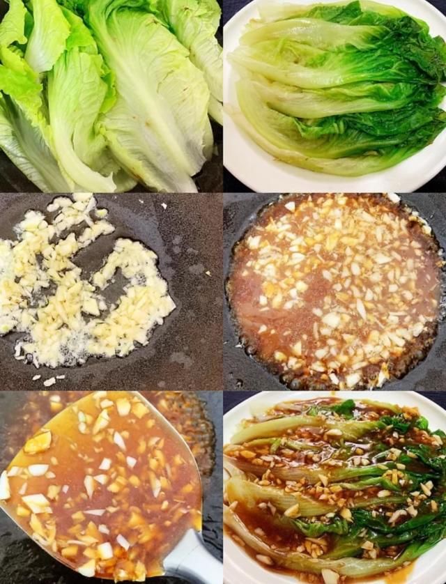 爽口|超级好吃的下饭素菜蚝油生菜,清脆爽口