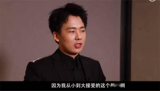 成功|郭德纲被夸“教子有方”,“打击教育”在郭麒麟身上,为啥很成功