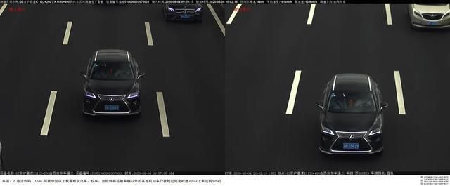 车速|曝光无锡这两位车主，你们车速进全省前十了