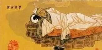  仙子|吕洞宾胆子忒大，戏弄牡丹仙子，王母娘娘用玉簪助其成仙