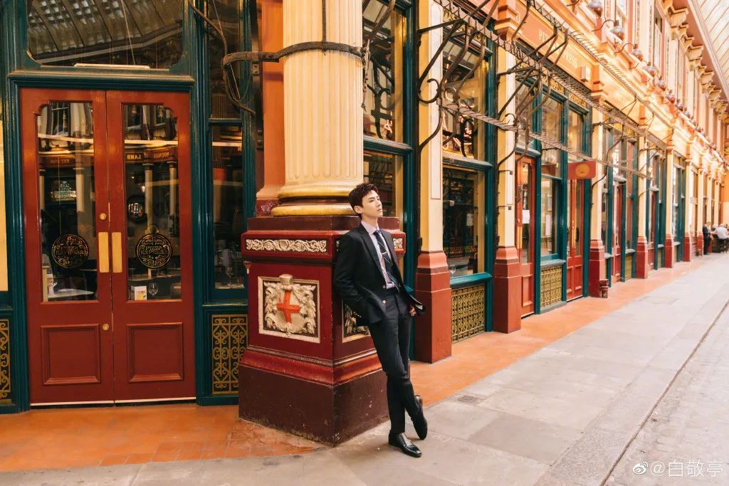  白敬亭|被低估的演员白敬亭