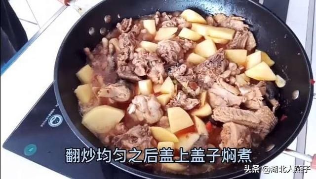 入味|土豆烧鸡如何更入味好吃？只需多一个步骤就行，土豆烧鸡家常做法