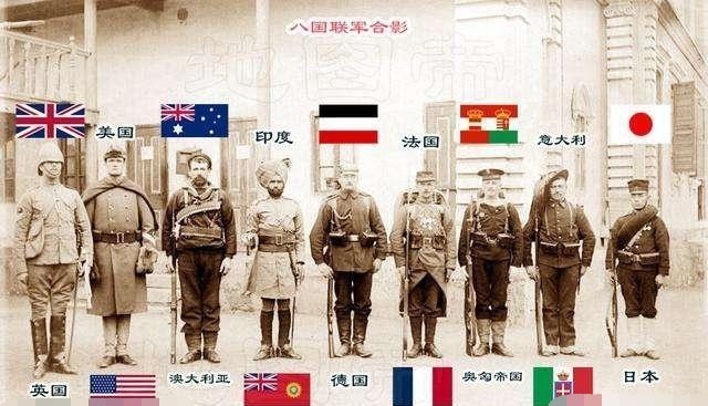 老太后|为什么八国联军会侵略中国?真相令人震惊!