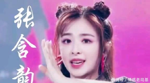  脸上|脸上扎了900多针，一瓶面霜200万以上，浪姐里谁的脸最烧钱