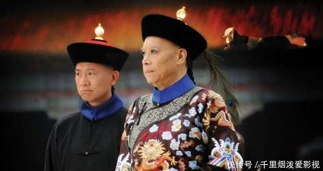 大清|清朝最后一个太监,割完昏迷3天,醒来五雷轰顶:大清亡了!