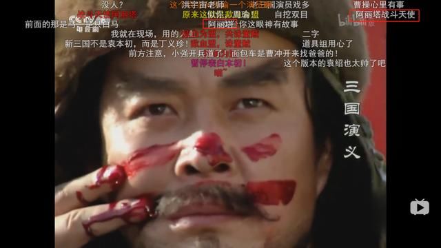 不行|不行了,我被这些高能弹幕笑死