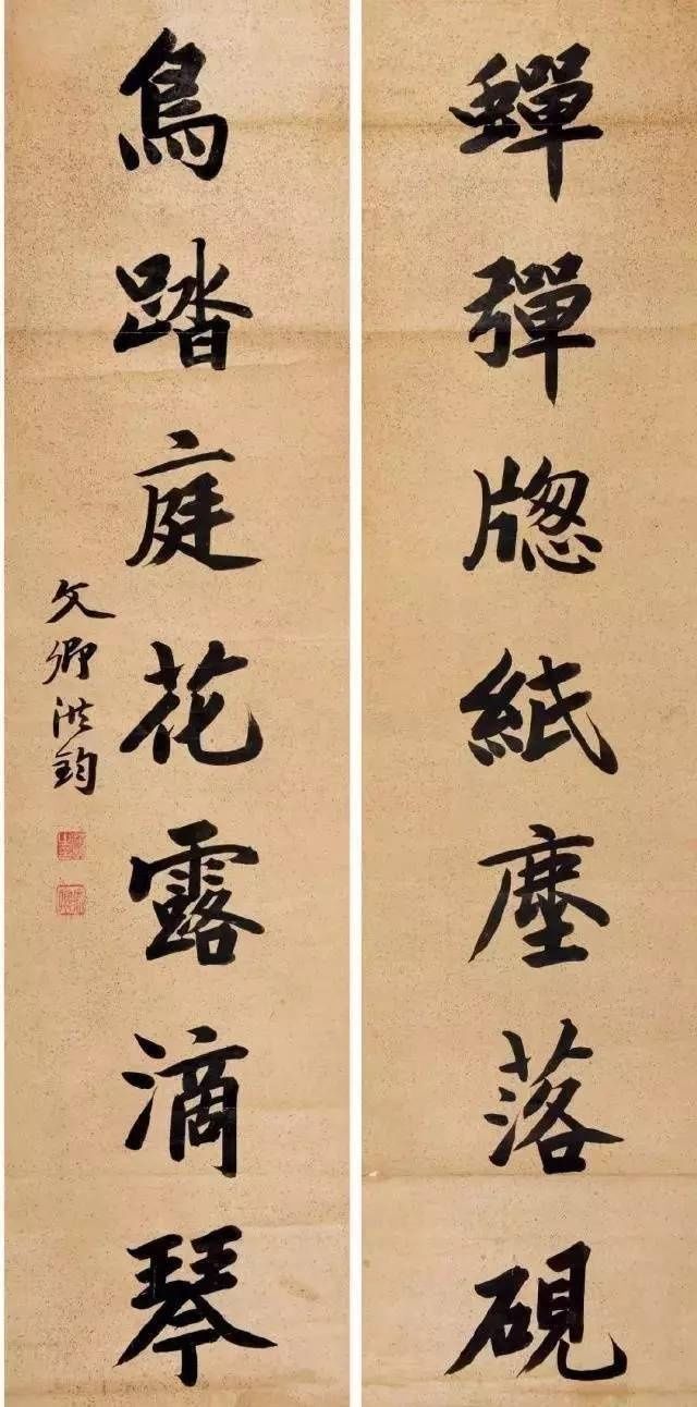  高考|头条 | 高考赋，学子们加油！（附历代状元书法）