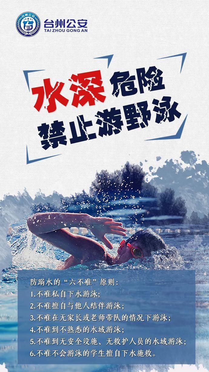 年来|只偷功德箱！2年来，他不是在去监狱的途中，就是在偷香火钱的路上