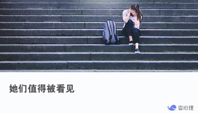 女性|3.5亿热搜,揭露基层女性婚姻困境:要彩礼说势利,做全职太太被无视