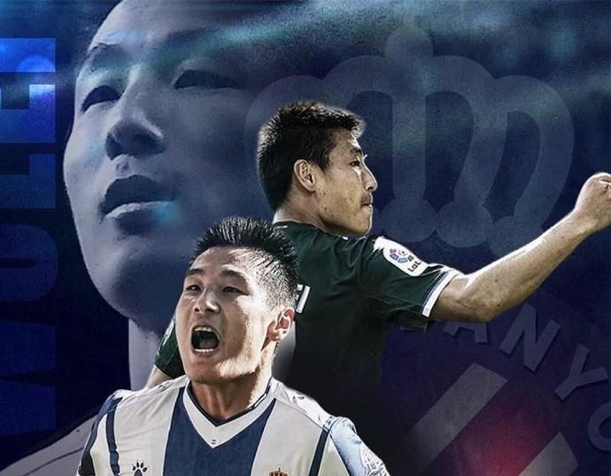  向武磊|西媒炮轰巴萨、皇马球员：向武磊学习