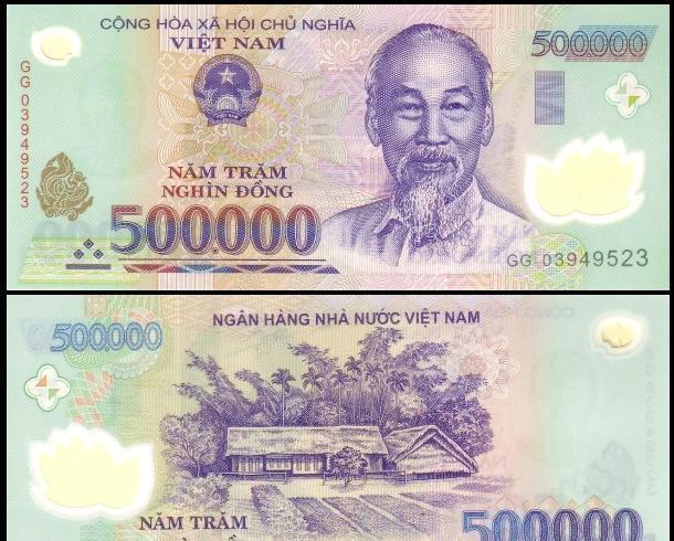 纸币|越南的纸币之四:越南统一后的纸币