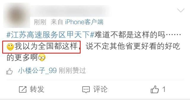 截获|涉案近百吨、案值350万！广东截获大批走私冻肉，这些鸡翅、鸡爪千万别吃