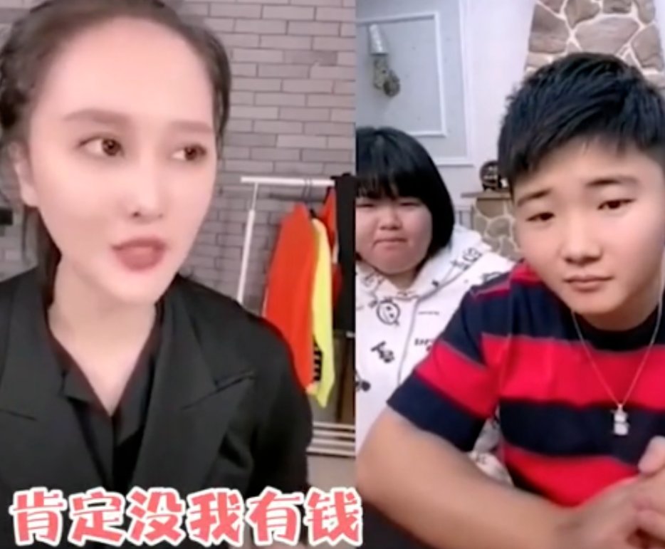 球球|赵本山女儿吐槽自家私人飞机养不起 一天光停机费就需两万