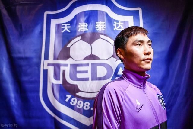  豪门|后悔吗？泰达重点引进的豪门新援，如今替补一场之后已无缘大名单