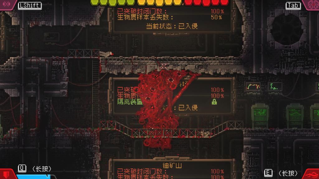  怪兽|《红怪》评测：满足你对怪兽电影的所有想象