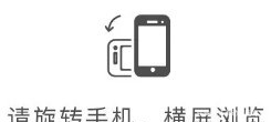  用户偏好度高|报告丨巨量算数：2020年抖音用户画像报告