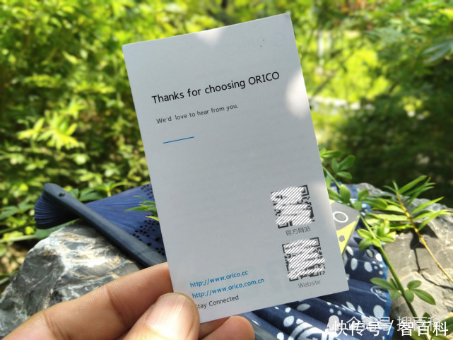  感觉|ORICO玩涂戏曲系列移动固态硬盘评测-不一样的图案、不一样的感觉