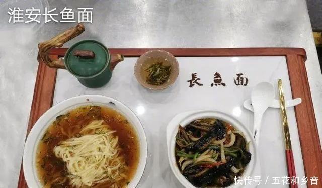 面条|“2020江苏十大面条品牌”揭晓!镇江锅盖面上榜,非常抢眼!