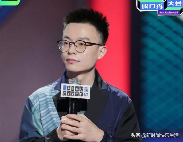  不端|脱口秀大会，第三季第六期质量高，大张伟不端着，呼兰没爆点