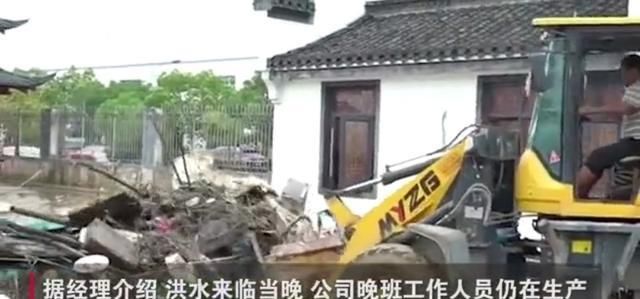 生活|3000吨茶叶被毁,损失9000万,他最担心的竟然还是别人!