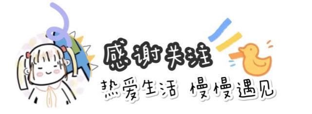 放杯底挤压出|必须给你们安排上!8款夏日最佳饮品简单宅家自制!!