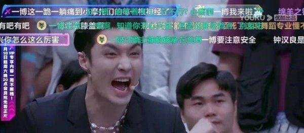  Krump|《街舞3》四位队长Battle, 张艺兴Krump炸场, 观众心疼王一博膝盖