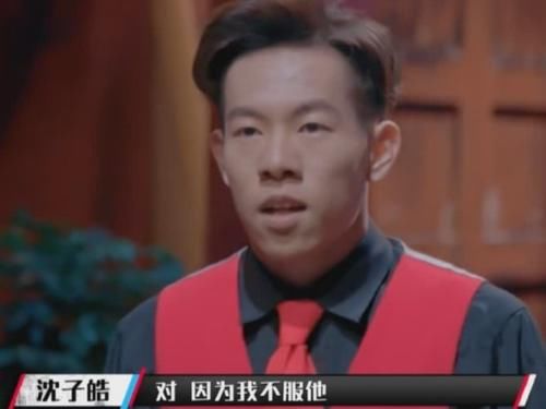  街舞|还记得差点让黄子韬崩溃的“小红”吗？街舞3他终于拿到毛巾了