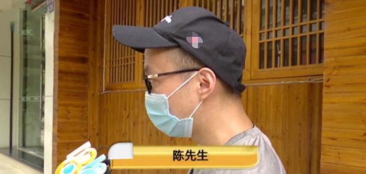 男子|男子为追求女店员, 充值2万多发现不对劲, 女店员: 无法接受他要求
