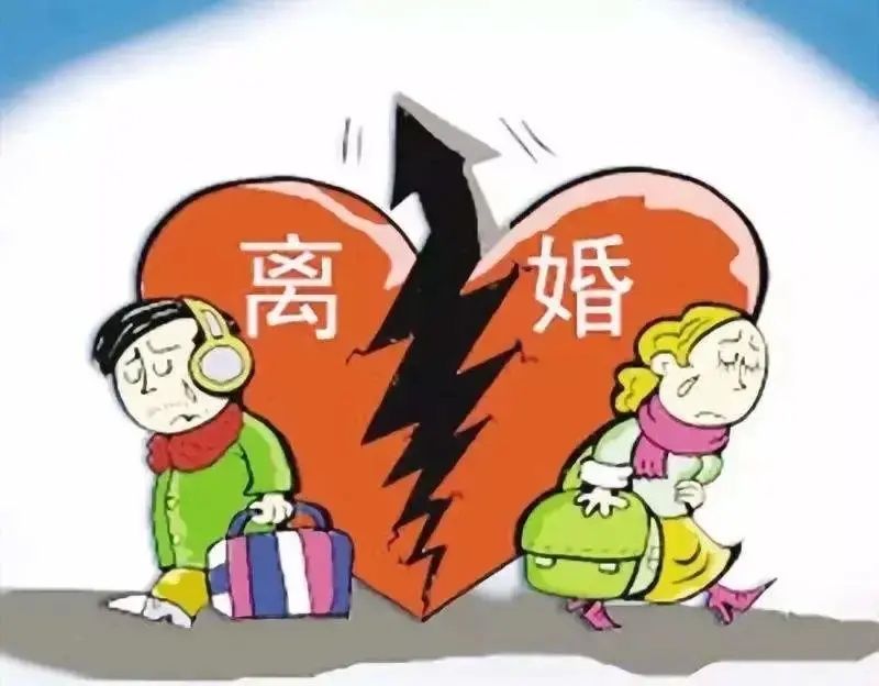 义务|夫妻间的扶养义务