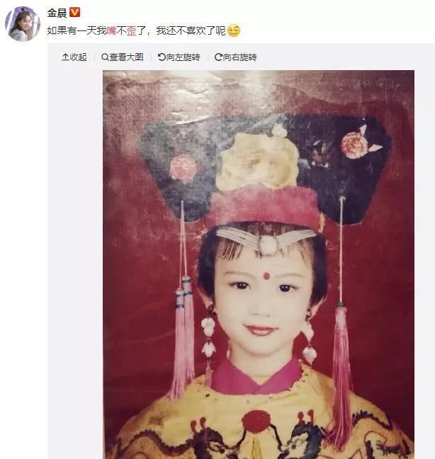  赵丽颖|赵丽颖反击芒果？黄圣依受伤的内幕？杨紫粉丝和李现粉丝互撕了吗