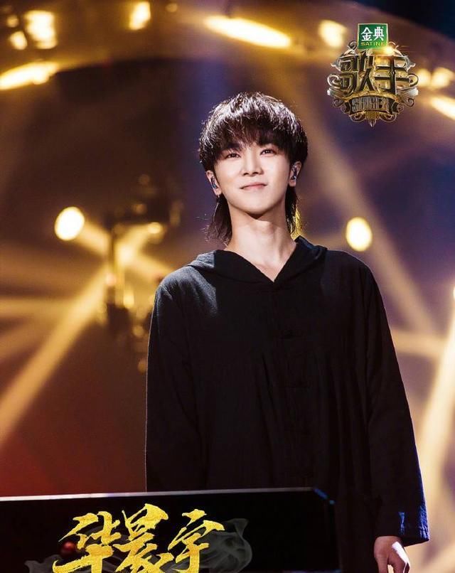  华晨|华晨宇：孤独的小孩与世界和解