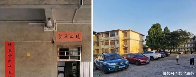 小城|广东人不能吃辣这座距省会1小时的粤北小城,能把你辣的头掉!