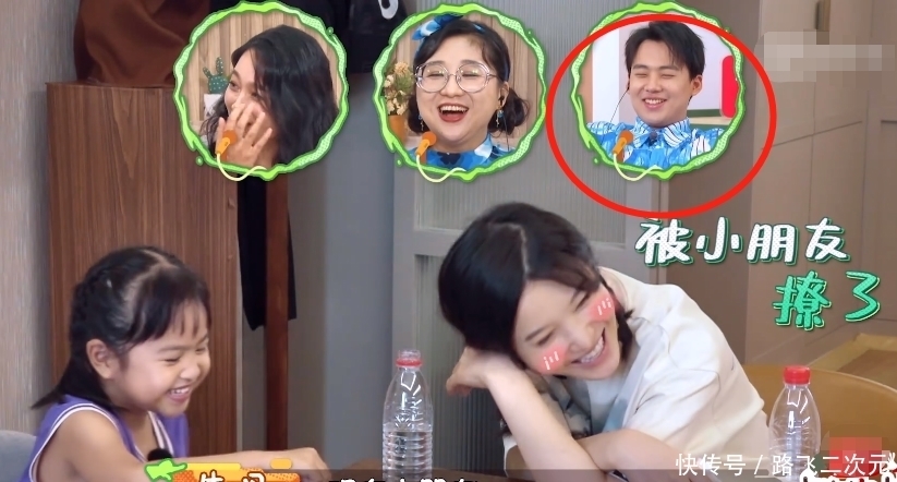 饺子|5岁饺子综艺中频出“情话”,杨子姗一脸宠溺,我却关注李诞反应