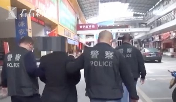老婆|杀人潜逃25年落网被抓时他叮嘱：把工资给我老婆