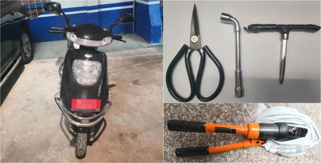 陈某|郑某、陈某偷车被抓....