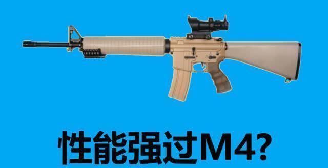 吃鸡游戏里|“吃鸡”游戏里误导萌新玩家的三把武器,MK14近战很厉害