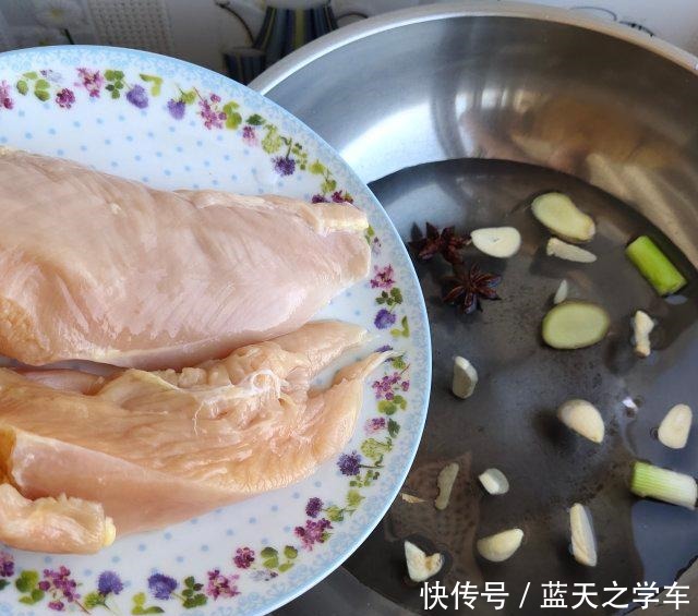  香辣|凉拌麻辣鸡丝，香辣爽口，超开胃