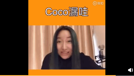  闭嘴|有多少人让他们闭嘴，就有多少人喜欢他们！