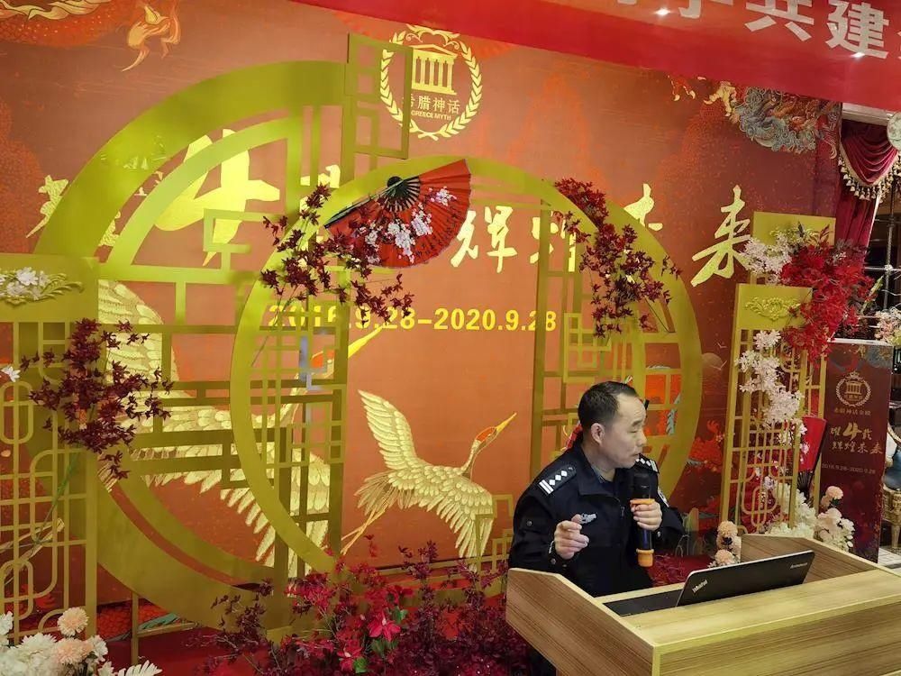 禁毒|禁毒宣传进场所 携手共筑防毒墙
