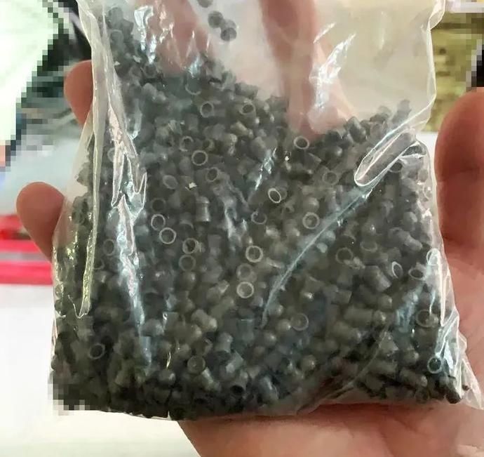 犯罪嫌疑人|买卖子弹只为低买高卖？违法行为！