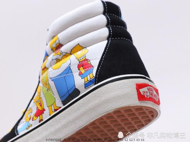  万斯|万斯Vans x 《辛普森一家》系列终于来啦！