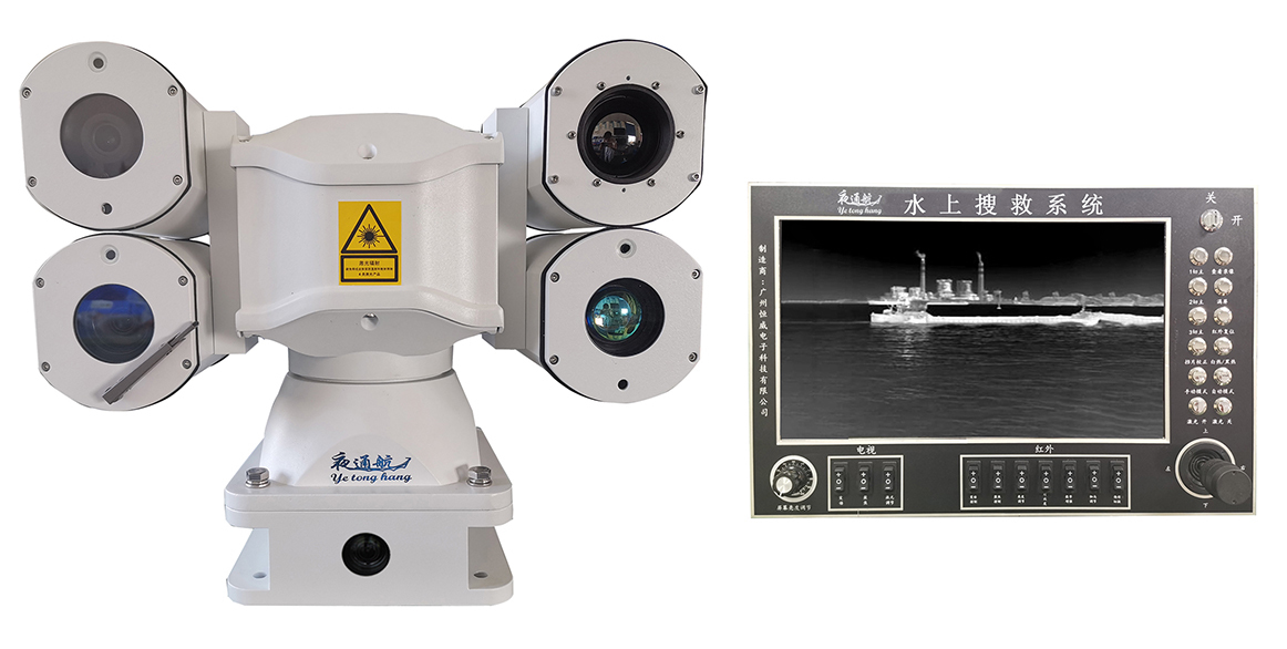  溺水事故|水上搜救系统（水上生命探测仪）——落水救援，分秒必争