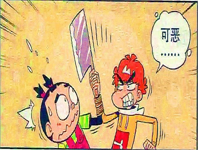  夫妻|衰哥与阿脸考验夫妻之间的默契，竟然给金叔“爆菊”！