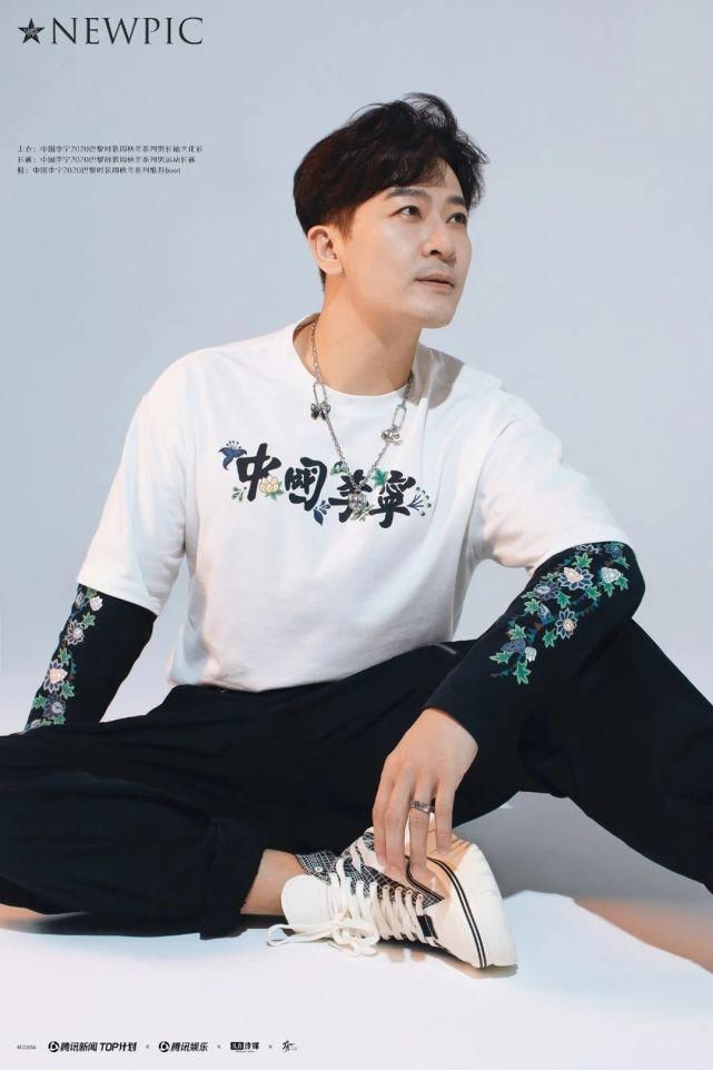  跨界|NewPic | 于毅：四十成年，“跨界”不是转行