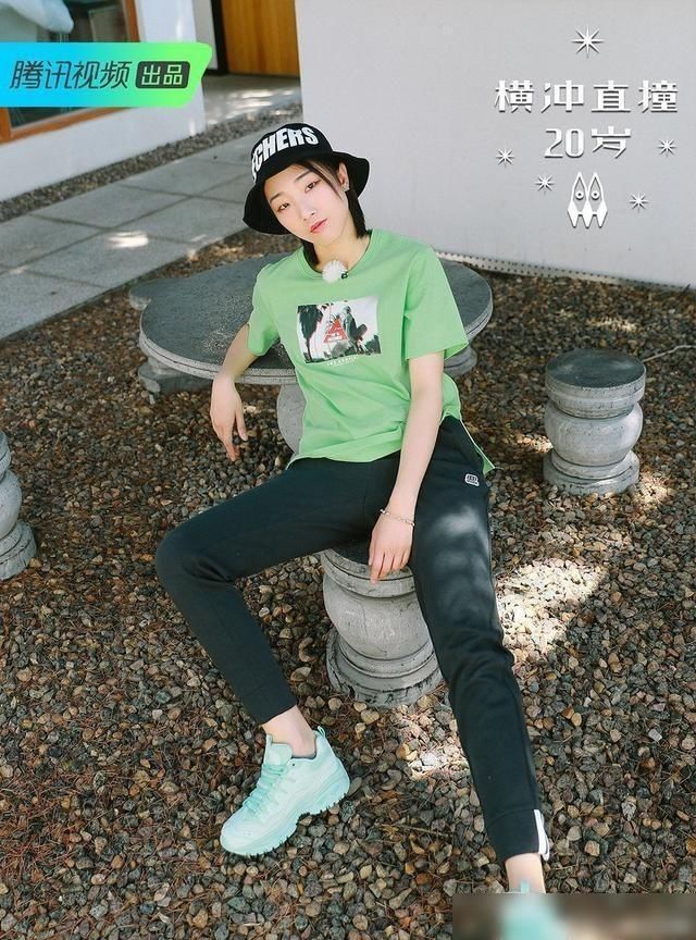  创造101|《横冲直撞二十岁》第二季结束