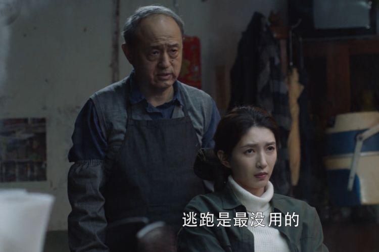  欲望|三十而已：王漫妮搭上超级富豪，挥别张志回上海，脸上写满欲望