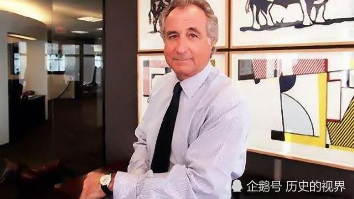  主席|巨骗之基金主席，行骗被判150年，基金牛人浮沉始末