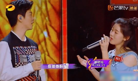  学员|《好声音2020》开播三期后,终于迎来了冠军级学员,已两度合作李健