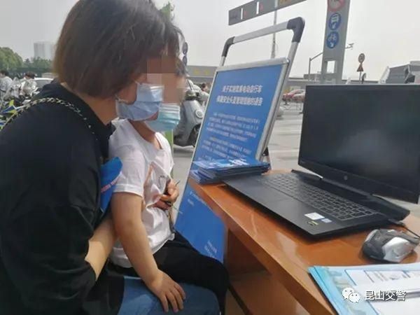  实拍|实拍！通告实施首日